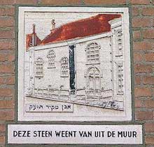 Gedenksteen voormalige synagoge Italiaans Zeedijk Hoorn
